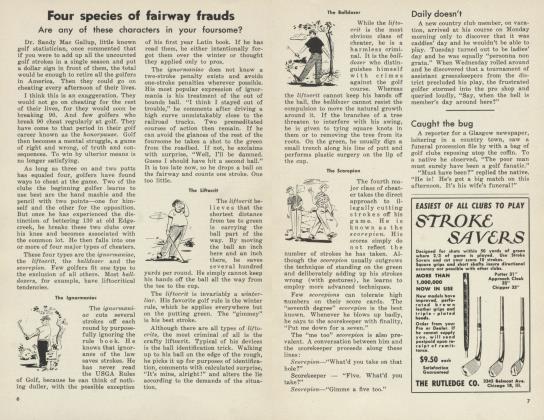 Four species of fairway frauds