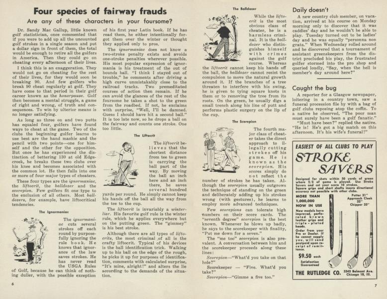 Four species of fairway frauds
