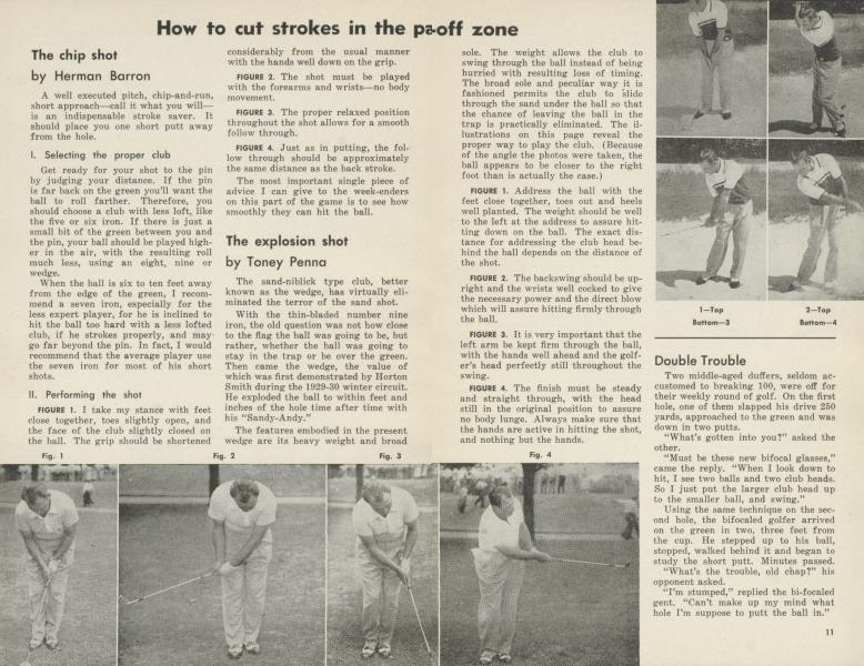 How to cut strokes in the pa-off zone