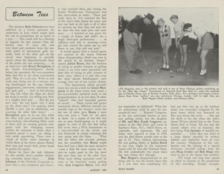 Between Tees