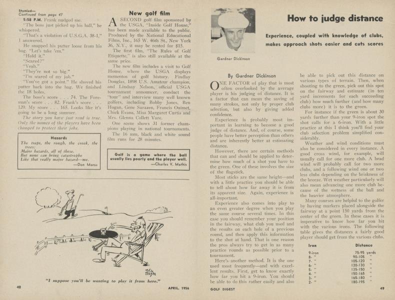 How to judge distance