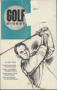 Cover for the July 1958 issue