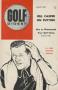 Golf Digest August 1958 Cover