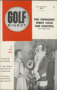 Cover for the December 1958 issue