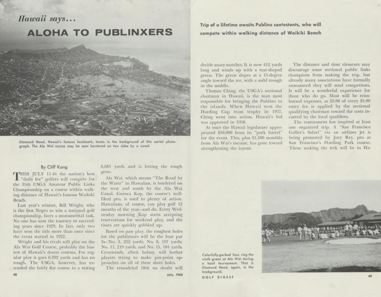 Hawaii says... ALOHA TO PUBLINXERS