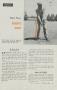 Page: - 31 | Golf Digest