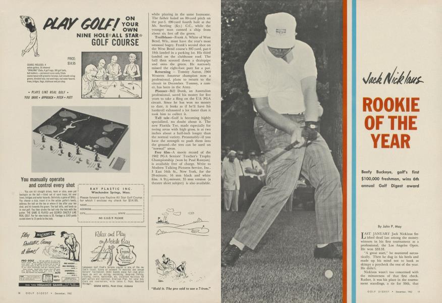Jack Nicklaus Rookie of the Year