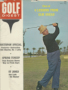 Cover for the May 1963 issue