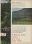 Page: - 45 | Golf Digest