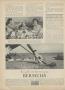 Page: - 16 | Golf Digest