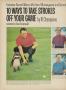 Page: - 40 | Golf Digest