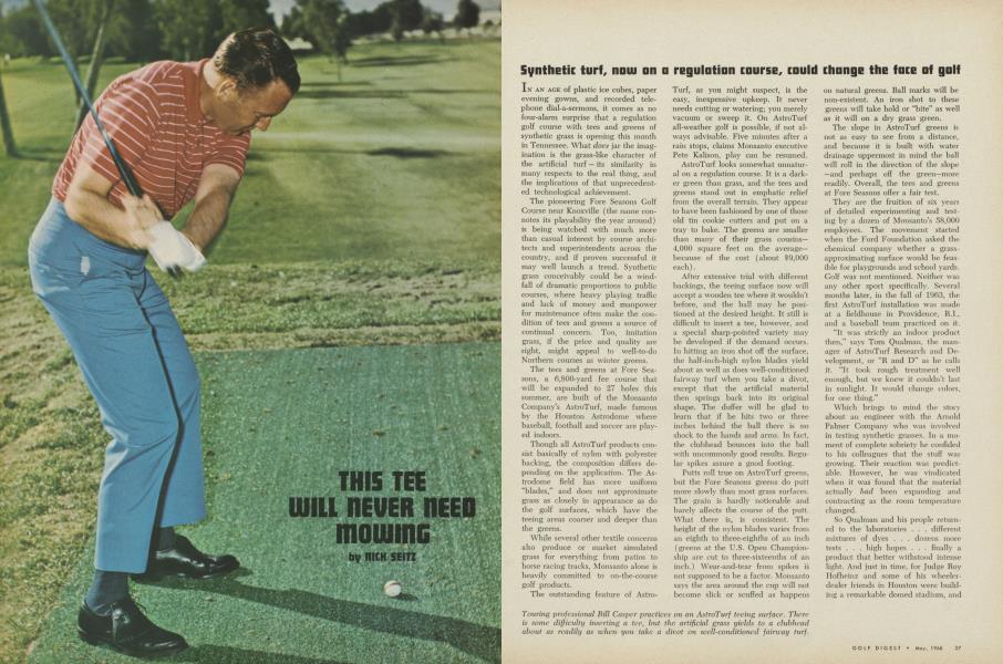 THIS TEE WILL NEVER NEED MOWING