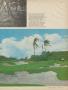 Page: - 65 | Golf Digest