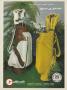 Page: - 22 | Golf Digest