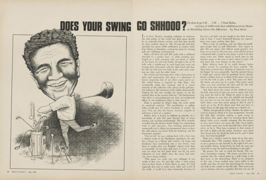 Does your swing go shhooo?