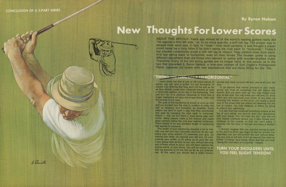 New thoughts for lower scores
