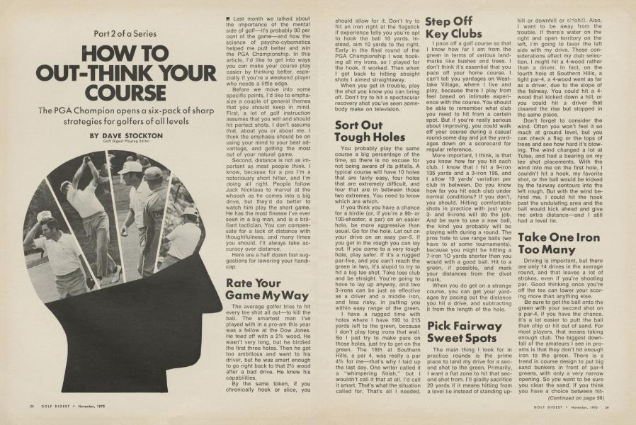 How to out-think your course