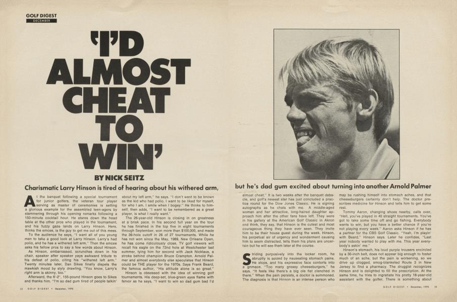 'I'd almost cheat to win'