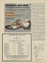Page: - 78 | Golf Digest