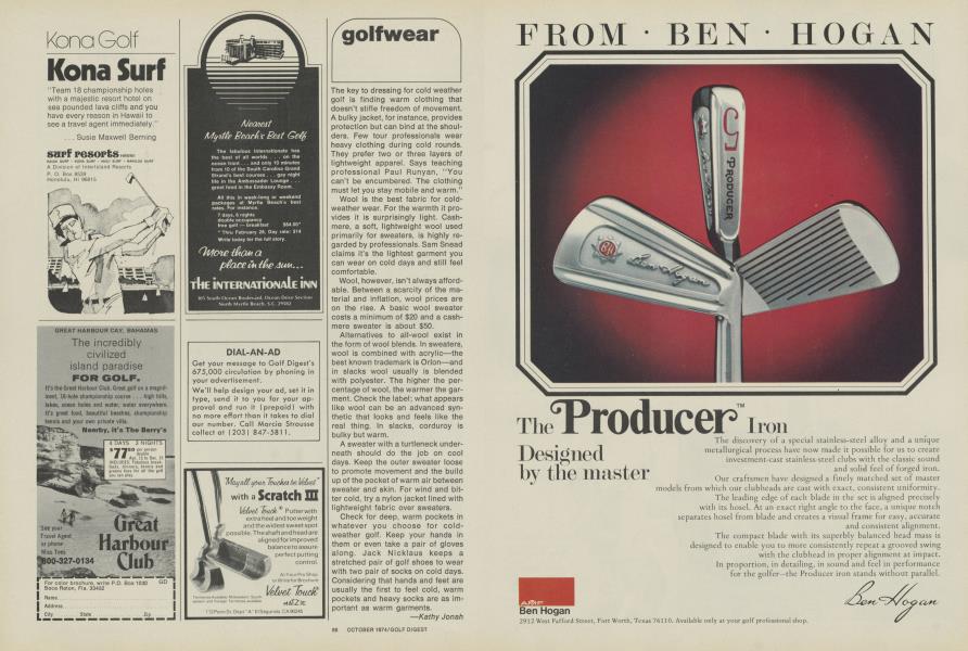 golfwear