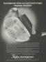 Page: - 20 | Golf Digest