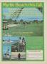 Page: - 15 | Golf Digest