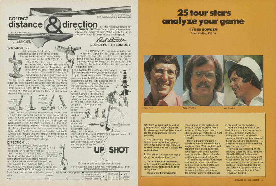 25 tour stars analyze your game
