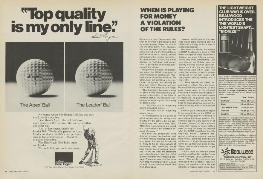 WHEN IS PLAYING FOR MONEY A VIOLATION OF THE RULES?