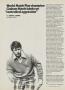 Page: - 110 | Golf Digest