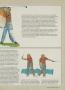 Page: - 89 | Golf Digest