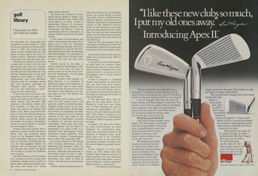 Top books for 1979 can help your game