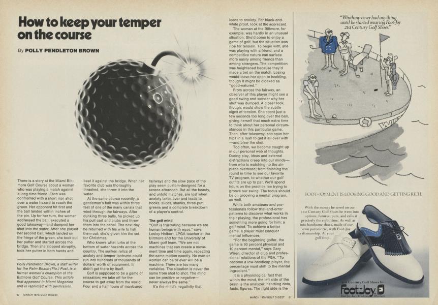 How to keep your temper on the course