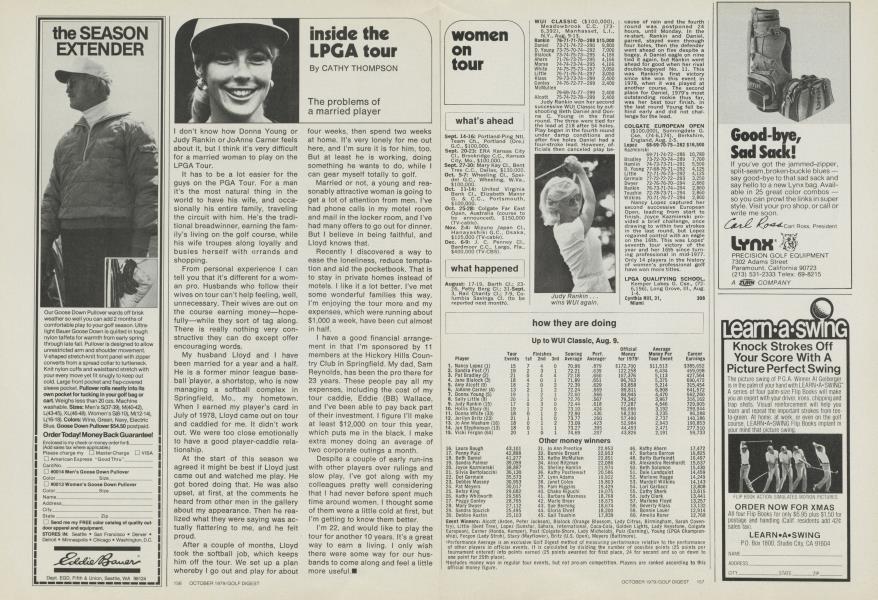 inside the LPGA tour