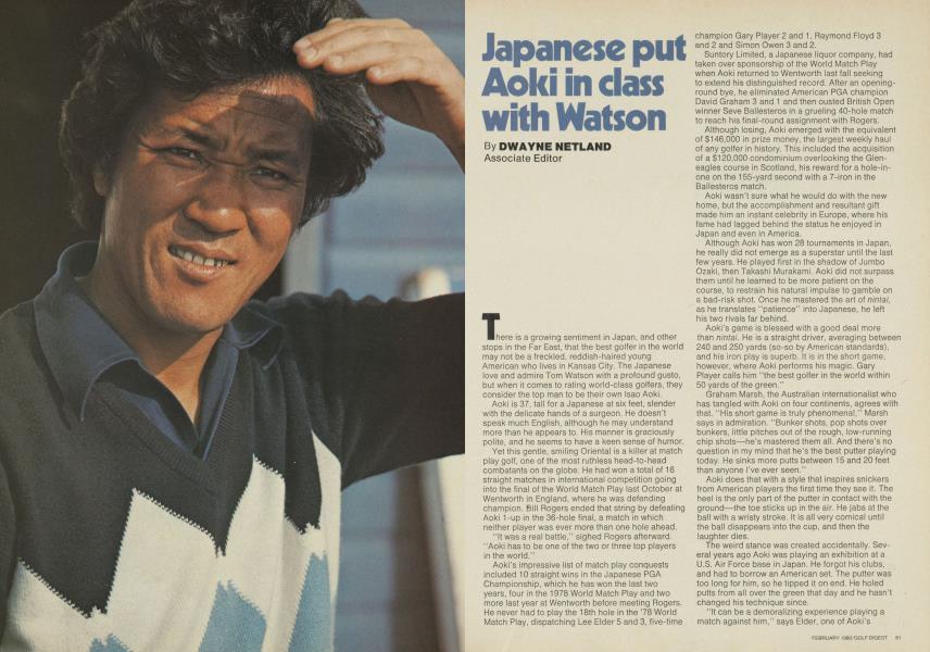 Japanese put Aoki in class with Watson