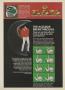 Page: - 77 | Golf Digest