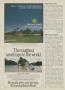 Page: - 24b | Golf Digest