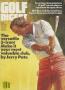 Cover for the August 1981 issue