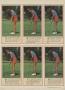 Page: - 39 | Golf Digest