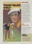 Page: - 76 | Golf Digest