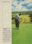 Page: - 54 | Golf Digest