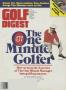 Cover for the June 1985 issue