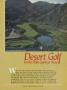 Page: - 93c | Golf Digest