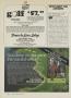 Page: - 85e | Golf Digest