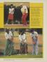 Page: - 57 | Golf Digest