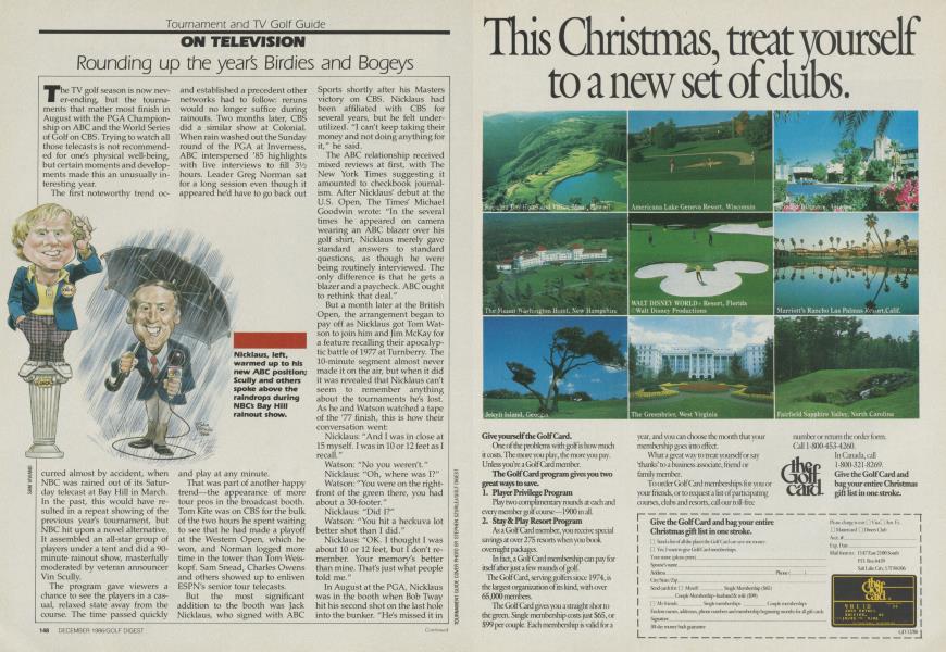 Rounding Up the Year's Birdies and Bogeys