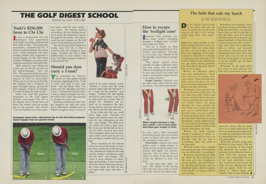 THE GOLF DIGEST SCHOOL