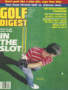 Cover for the December 1987 issue