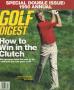 Cover for the February 1990 issue