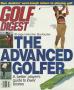 Cover for the March 1990 issue