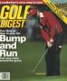 Cover for the July 1990 issue